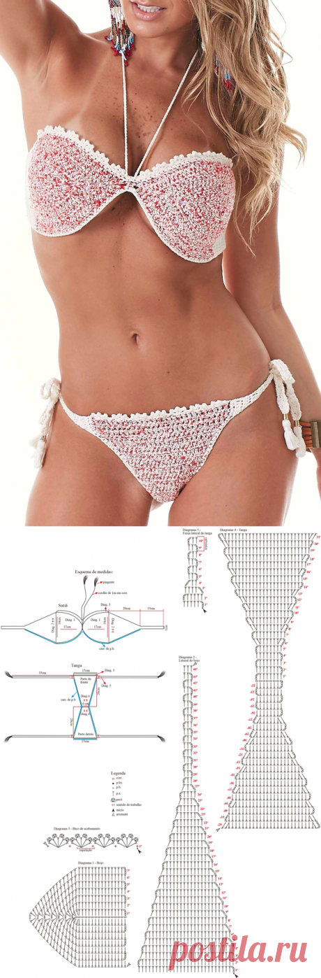 Biquíni de Crochê Mescla Vermelho e Cru - Linha Verano - Blog do Bazar Horizonte - Maior Armarinho Virtual do Brasil
