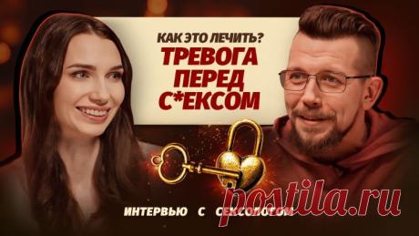 Тревога перед близостью: как перестать наблюдать за собой в постели https://kliponet.ru/novosti/trevoga_pered_blizostju/2026-09-27-5241