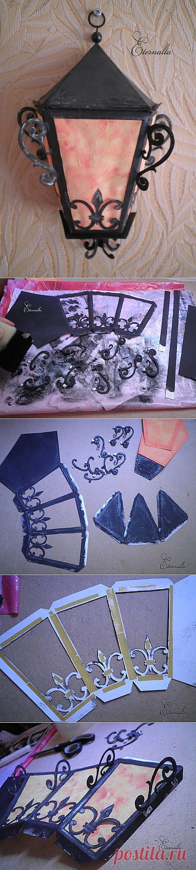 Enjoying the Creation... Наслаждаясь творчеством...: Открытка "Фонарик". МК