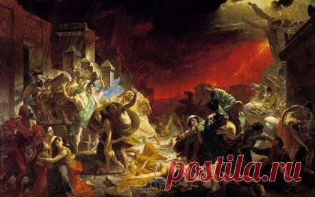 «Последний день Помпеи» - одна из самых известных картин великого русского художника Карла Павловича Брюллова (1799 - 1852). Картина была написана в 1830-33 гг. Холст, масло. 465,5×651 см. В настоящее время находится в Государственном Русском музее в Санкт-Петербурге.