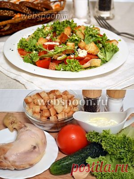 Салат с сухариками и куриным филе рецепт с фото, как приготовить на Webspoon.ru