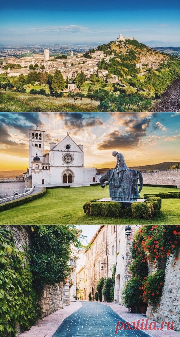 Ассизи — живописный городок в итальянском регионе Умбрия