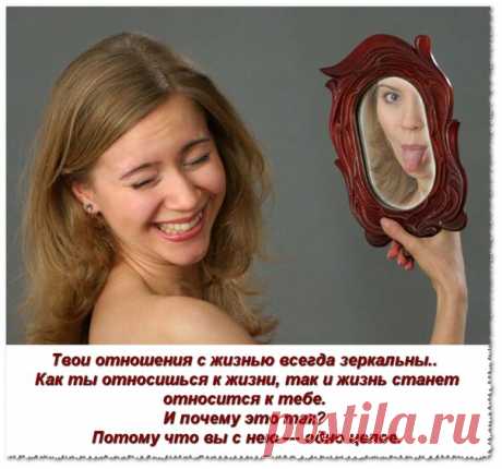 Татьяна Уральская