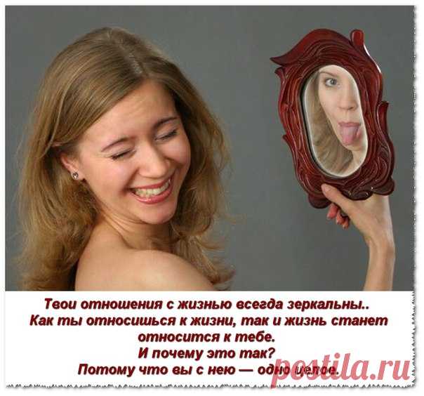 Татьяна Уральская