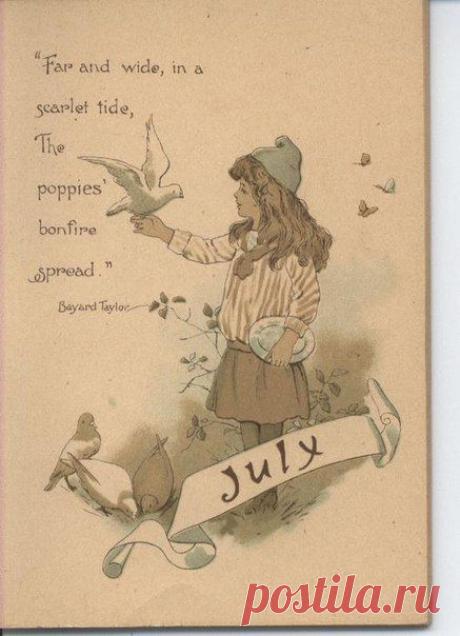 Декупаж в Кургане