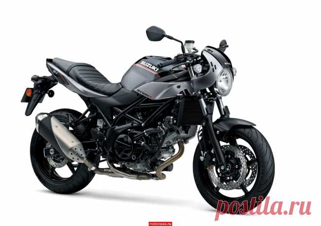 Каферейсер Suzuki SV650X ABS  2018 может доехать до России На международном мотосалоне EICMA 2017, который прошёл с 7 по 12 ноября в Милане японская Suzuki представила вдохновленный 