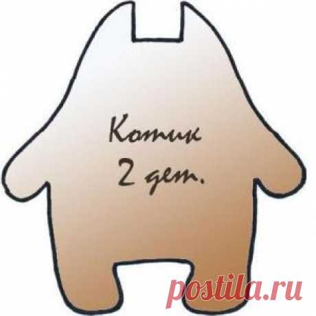 Кофейные игрушки своими руками