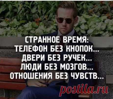 Фотография: