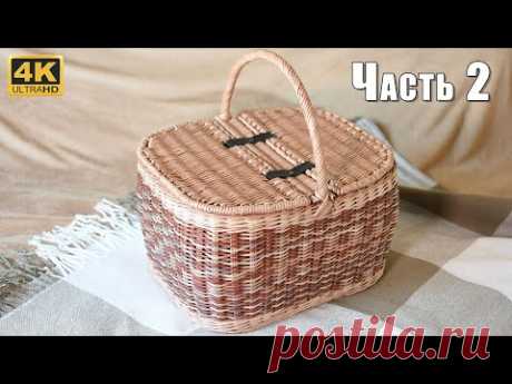 Подробный МК &quot;Корзина для пикника&quot;. Часть 2. Стенки и основа ручки