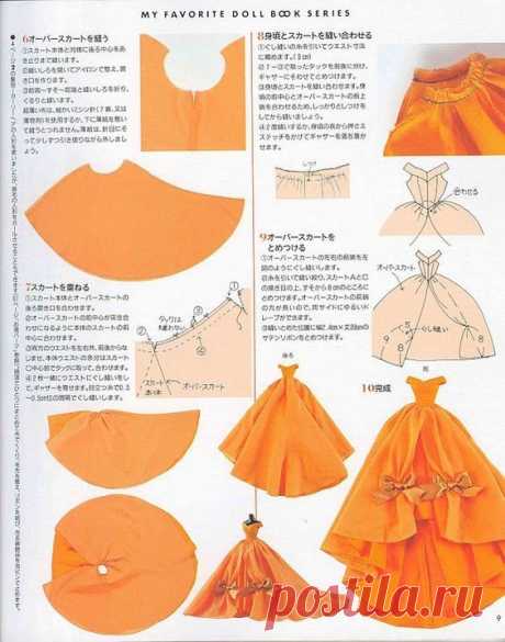 (783) Pinterest