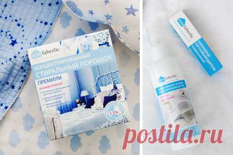 «Дни чистоты» Faberlic