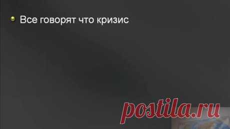 Быстрое введение в Reporting Services за 16 с половиной минут.