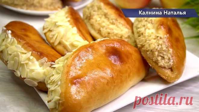 Булочки 