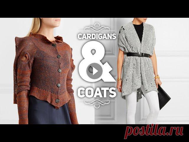 Вяжем кардиганы, пальто спицами и крючком / ОБЗОР / Knitting cardigans & coats Вяжем модные кардиганы, пальто спицами и крючком. Обзор моделей. Knitting cardigans and coats. Мой МАГАЗИН ПРЯЖИ ОТ ЛУЧШИХ МИРОВЫХ ПРОИЗВОДИТЕЛЕЙ: Ali...