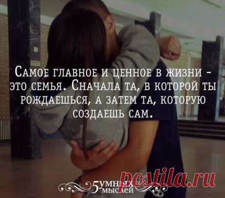 Поиск новостей