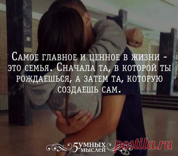 Поиск новостей