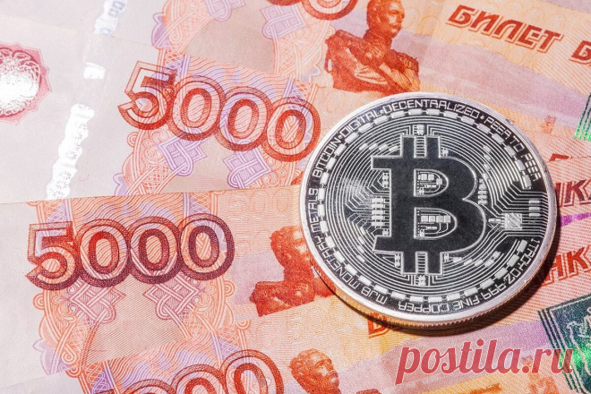 Как вывести деньги с Blockchain: инструкция по выводу Кошелек Блокчейн: способы вывода средств, комиссии, скорость вывода, минимальные суммы и другие особенности использования. Инструкция по выводу средств.