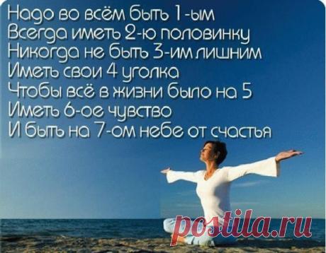 В крупную, широко известную компанию требуются сотрудники на должность информационный
менеджер. Работа ведется полностью через интернет. Опыт не требуется, обучение
бесплатное. Без вложений и продаж. Отличная подработка, а в будущем возможно и
основной заработок (зависит от результатов работы). Интересует?