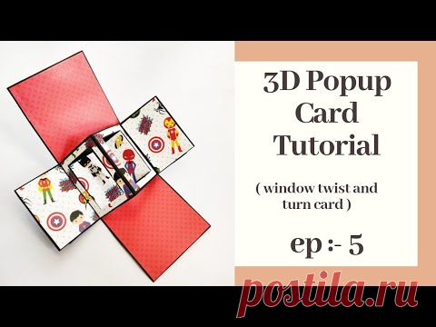 3D Pop-up Card Tutorial | Episode 5 - YouTube