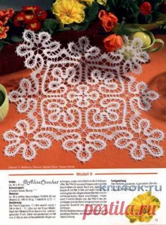 Салфетка Брюггские кружева. Работа Alise Crochet