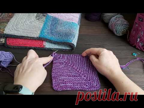 Плед квадратами из остатков пряжи (можно и не из остатков)
