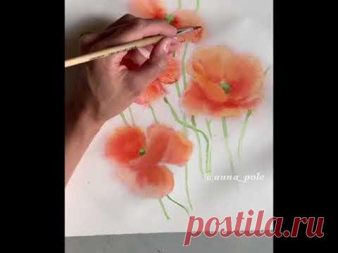Рисуем маки акварелью. Демо.