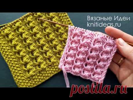 ПОТРЯСАЮЩИЙ, ОБЪЕМНЫЙ УЗОР СПИЦАМИ!