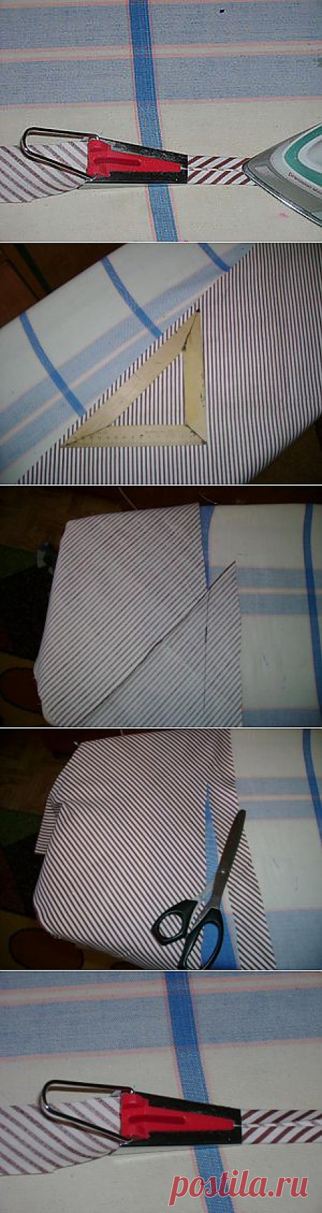 Косая бейка - легко и просто. - Ярмарка Мастеров - ручная работа, handmade