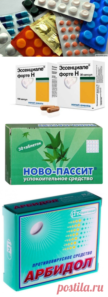 (9) Одноклассники