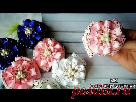 Святкові та дуже ніжні бантики мк!! Бантики своїми руками мк! Бантик зі складочками без шаблону мк!!