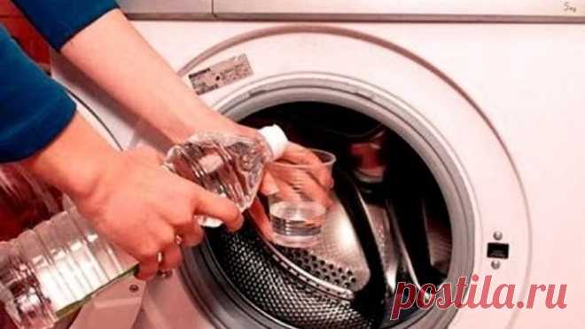 (13) Одноклассники