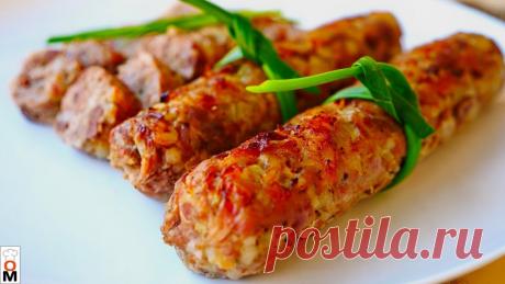 Вкуснейшая домашняя колбаска в духовке и без оболочки Всего за час управитесь!