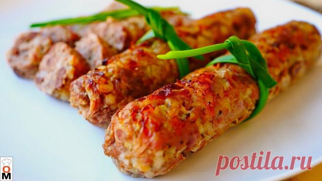 Вкуснейшая домашняя колбаска в духовке и без оболочки Всего за час управитесь!