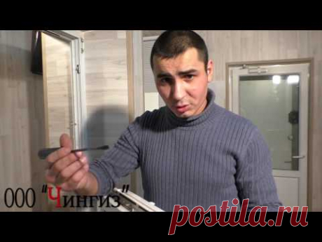 Наш форум - https://ooochingiz.ru/forum/ ООО "Чингиз", г. Уфа, ул. Шота Руставели 49, т. 8(347)2984477 @ Website - https://ooochingiz.ru/ @ Instagram - https:/...