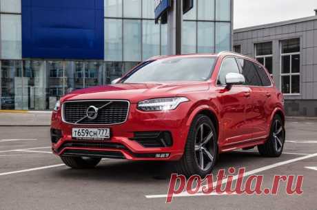 Тест-драйв: Volvo XC90 T6 R-Design | Чёрт побери
