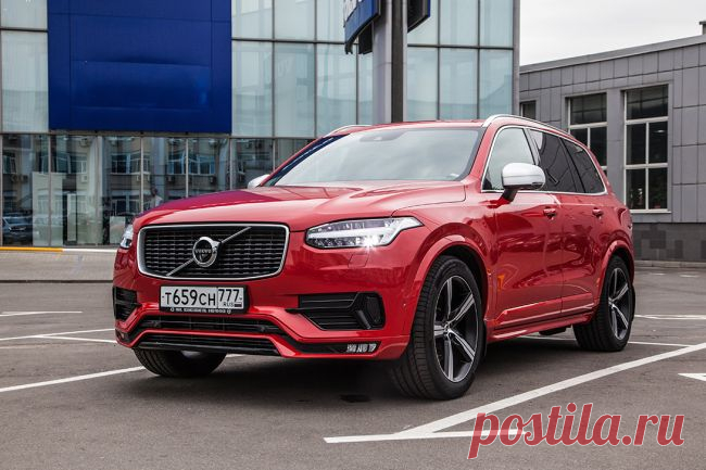 Тест-драйв: Volvo XC90 T6 R-Design | Чёрт побери