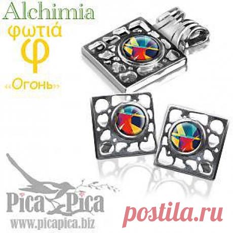 Гарнитур украшений Pebble от Бога Гефеста | Ювелирные украшения с эмалью