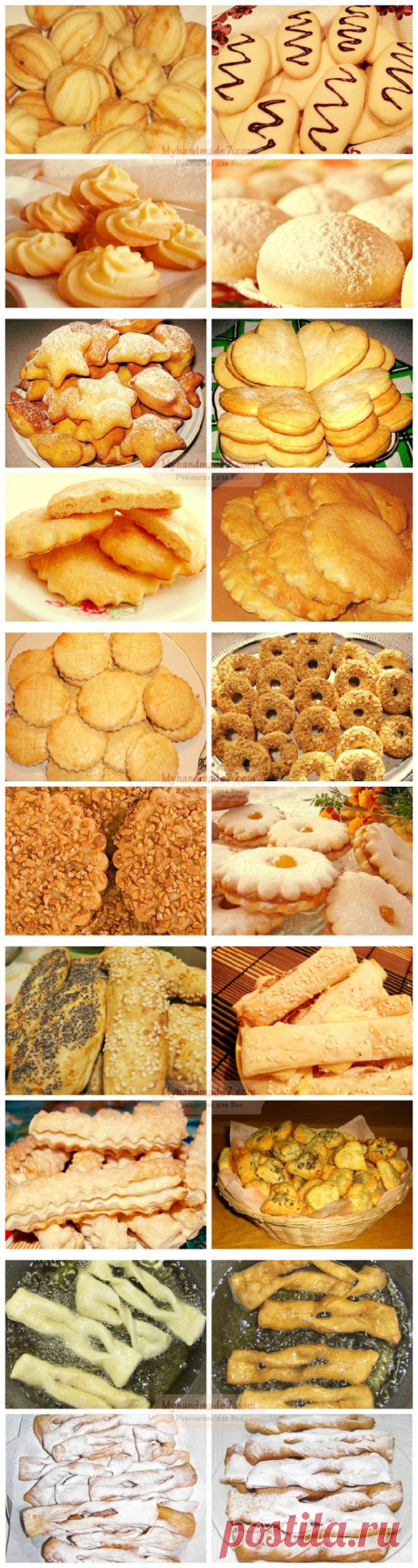 Печенье на скорую руку: лучшие рецепты