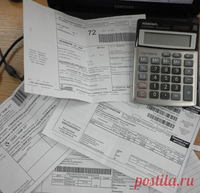 (52) Одноклассники