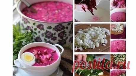 Холодник - Детская кухня