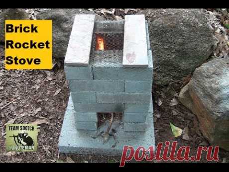 DIY Brick Rocket Stove
