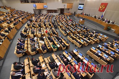 В Госдуму внесли проект федерального бюджета на 2026-2028 годы