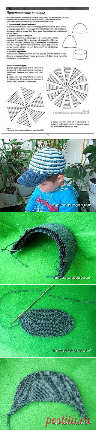 Одноклассники
