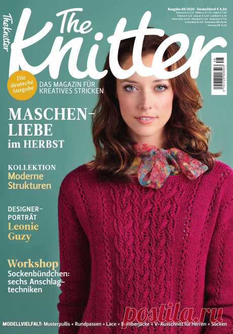 THE KNITTER - №48 2020 / GERMANY