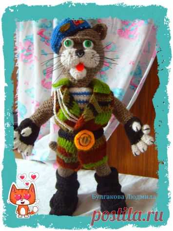 Кот,связанный крючком к 23 февраля. / Вязание крючком / Вязание крючком. Ваши работы