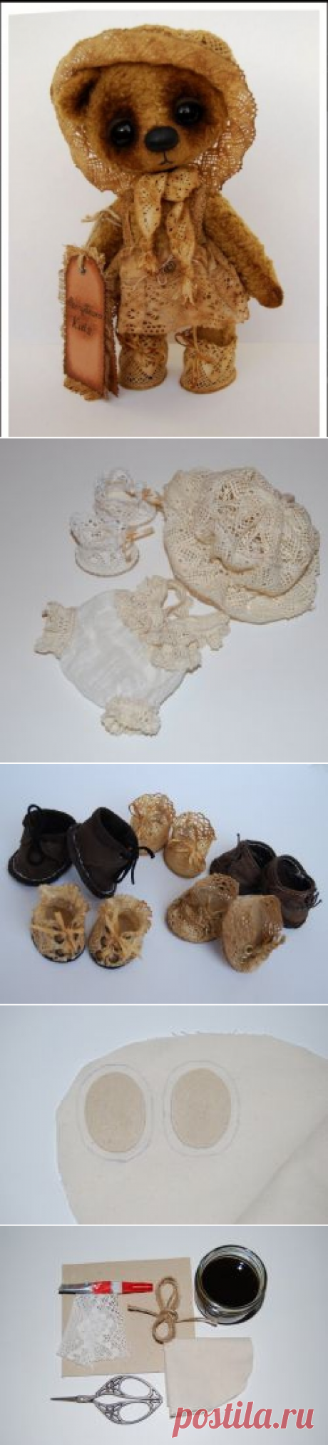 Мастер-класс. Создание башмачков для мишки. Состаривание башмачков и одежды.
