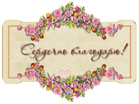 КАК СНЯТЬ ОТЕК? НАРОДНЫЕ РЕЦЕПТЫ