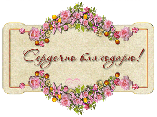 КАК СНЯТЬ ОТЕК? НАРОДНЫЕ РЕЦЕПТЫ