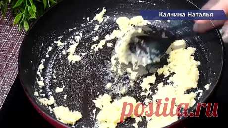 Мясо с подливой Рецепт из Столовки!