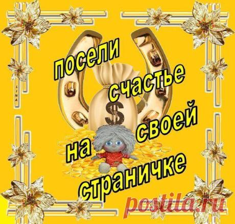 Мой Мир@Mail.Ru